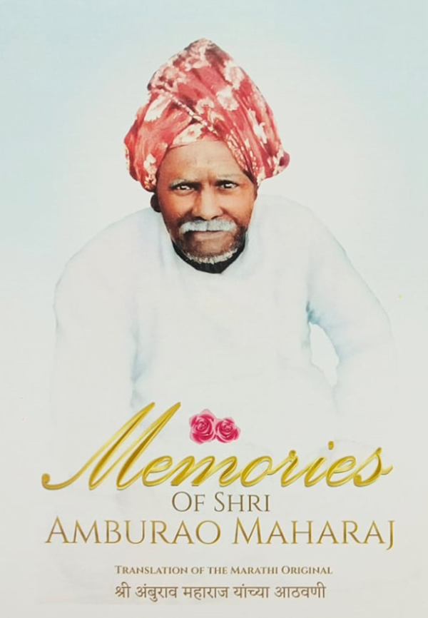 Memories of Shri Amburao Maharaj